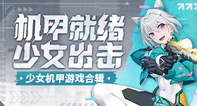 不上班靠一对善良的夫妇救济