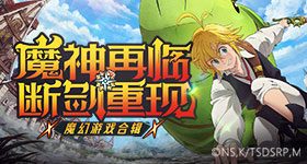 伊能静我在妻旅才是乘风破浪
